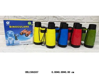 望远镜   4色混装_OBL1584557