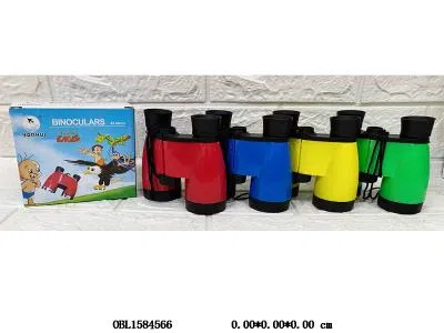 望远镜   4色混装_OBL1584566