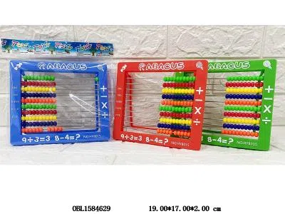 算盘_OBL1584629