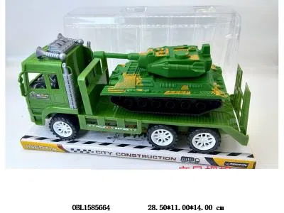 $item.NameEn_OBL1585664