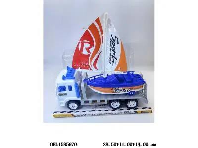 $item.NameEn_OBL1585670