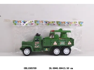 $item.NameEn_OBL1585709