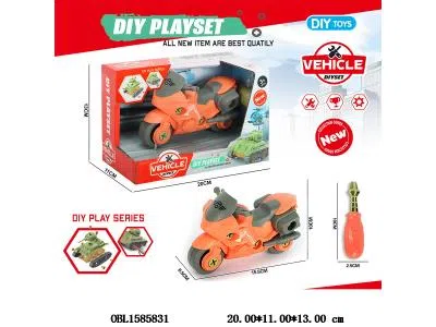 $item.NameEn_OBL1585831