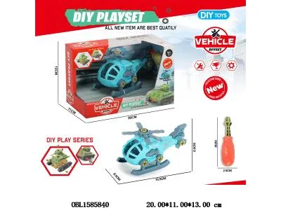 $item.NameEn_OBL1585840