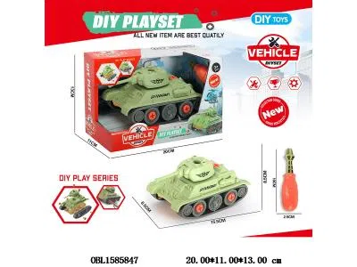 $item.NameEn_OBL1585847