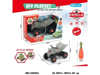 $item.NameEn_OBL1585854