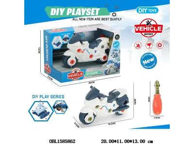 $item.NameEn_OBL1585862