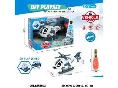 $item.NameEn_OBL1585893