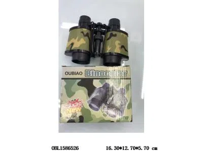 $item.NameEn_OBL1586526