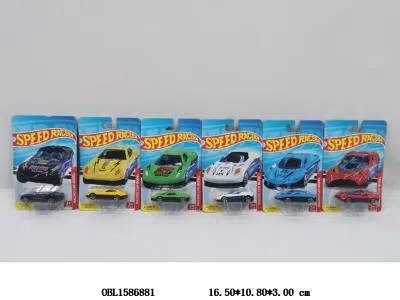 $item.NameEn_OBL1586881