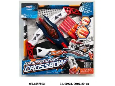 EVA软弹弓弩枪套装带灯光音乐 3*AG13包电_OBL1587502