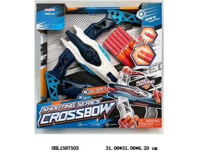 EVA软弹弓弩枪套装带灯光音乐 3*AG13包电_OBL1587503