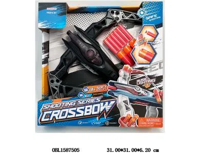 EVA软弹弓弩枪套装带灯光音乐 3*AG13包电_OBL1587505