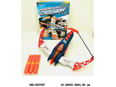 EVA软弹弓弩枪套装带灯光音乐 3*AG13包电_OBL1587507