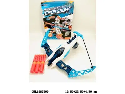 EVA软弹弓弩枪套装带灯光音乐 3*AG13包电_OBL1587509