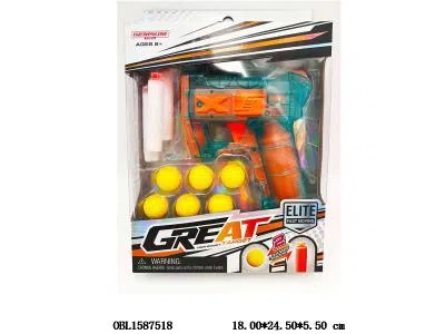 二合一EVA软弹枪/乒乓球枪套装带夜光软弹_OBL1587518