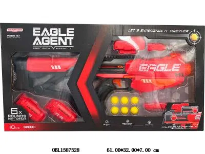 PU球压缩气枪_OBL1587528