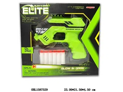 EVA软弹枪带夜光软弹_OBL1587529