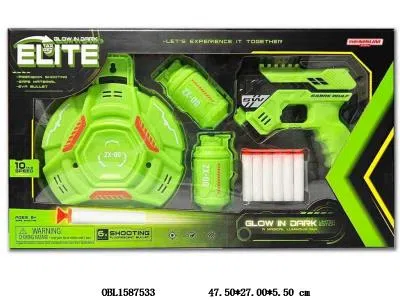 EVA软弹枪套装带夜光软弹_OBL1587533