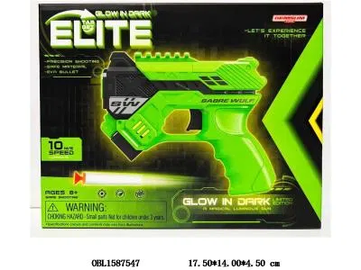 EVA软弹枪带夜光软弹_OBL1587547