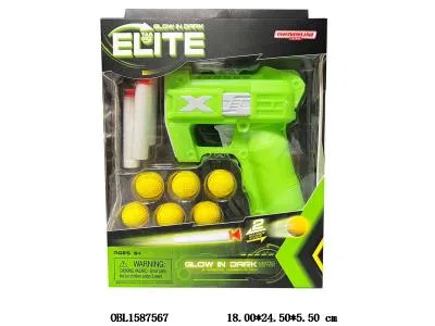 二合一EVA软弹枪/乒乓球枪带夜光软弹_OBL1587567