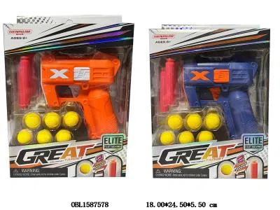 二合一EVA软弹枪/乒乓球枪 2色混装_OBL1587578