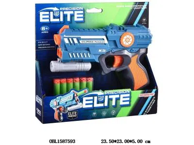 EVA软弹枪_OBL1587593