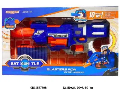 电动EVA软弹枪 3*AA不包电_OBL1587598