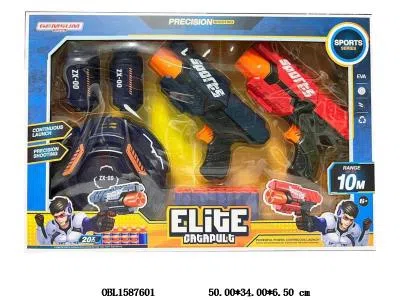 2支庄EVA软弹枪套装_OBL1587601