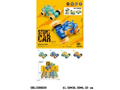 $item.NameEn_OBL1588659