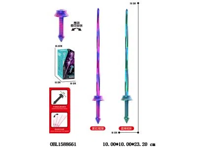 $item.NameEn_OBL1588661