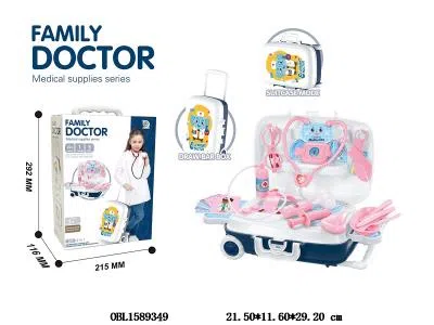 医具套餐 拉杆箱_OBL1589349