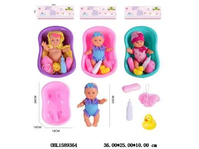 10寸搪胶公仔套装 主体衣服1款1色 3款混装_OBL1589364