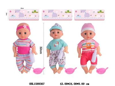 14寸空身喝水尿尿公仔套装带6声IC 3*AG13包电 主体衣服1款1色 3款混装_OBL1589367