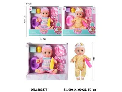 14寸空身活眼喝水尿尿公仔套装带6声IC 3*AG13包电 主体衣服1款1色 2款混装_OBL1589373