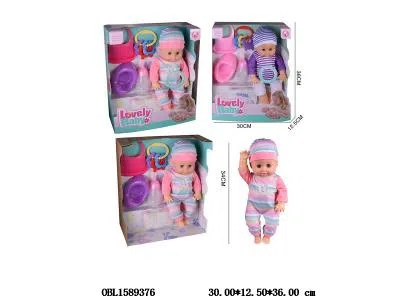 15寸空身活眼喝水尿尿公仔套装带6声IC 3*AG13包电 主体衣服1款1色 2款混装_OBL1589376