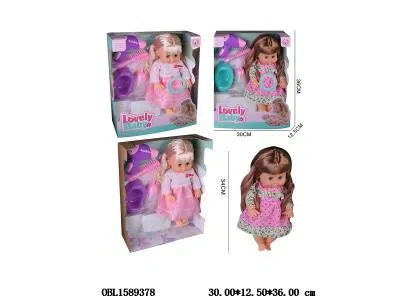 15寸空身活眼喝水尿尿公仔套装带6声IC 3*AG13包电 主体衣服1款1色 2款混装_OBL1589378