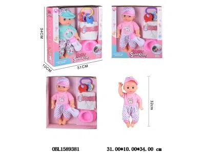 14寸空身活眼喝水尿尿公仔套装带6声IC 3*AG13包电 主体衣服1款1色 2款混装_OBL1589381