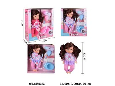 14寸空身活眼喝水尿尿公仔套装带6声IC 3*AG13包电 主体衣服1款1色 2款混装_OBL1589383