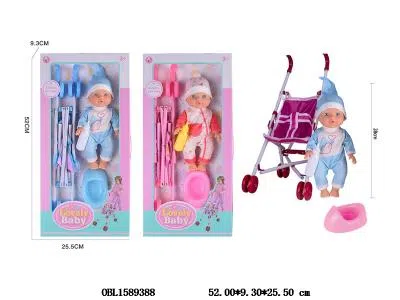 12寸空身定眼喝水尿尿公仔套装 3*AG13包电 主体衣服1款1色 2款混装_OBL1589388