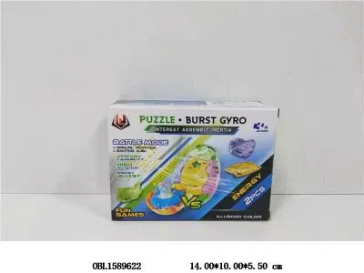 2只庄拼陀螺蛋带灯光  3*AG3纽扣电池 包电_OBL1589622