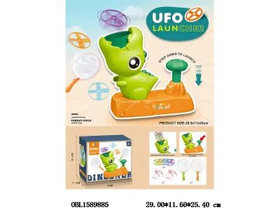 $item.NameEn_OBL1589885