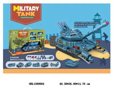 $item.NameEn_OBL1589904