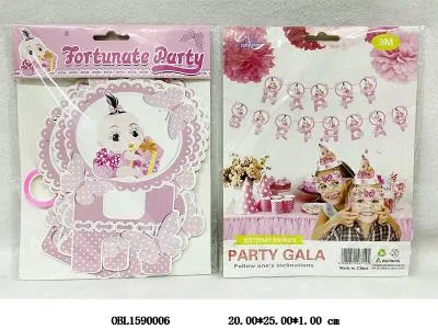 $item.NameEn_OBL1590006