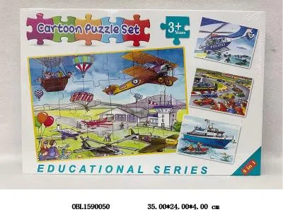 四合一拼图  24-72pcs  漫画场景_OBL1590050