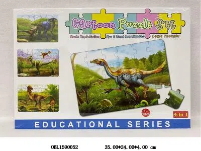 四合一拼图  24-72pcs  恐龙场景_OBL1590052