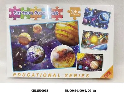 四合一拼图  24-72pcs  宇宙场景_OBL1590053