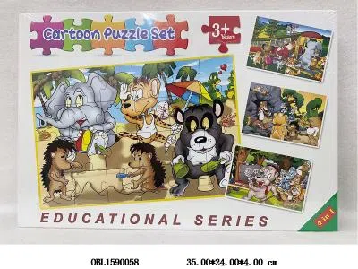 四合一拼图  24-72pcs  动物场景_OBL1590058