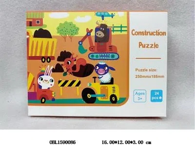 $item.NameEn_OBL1590086