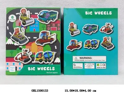 $item.NameEn_OBL1590133